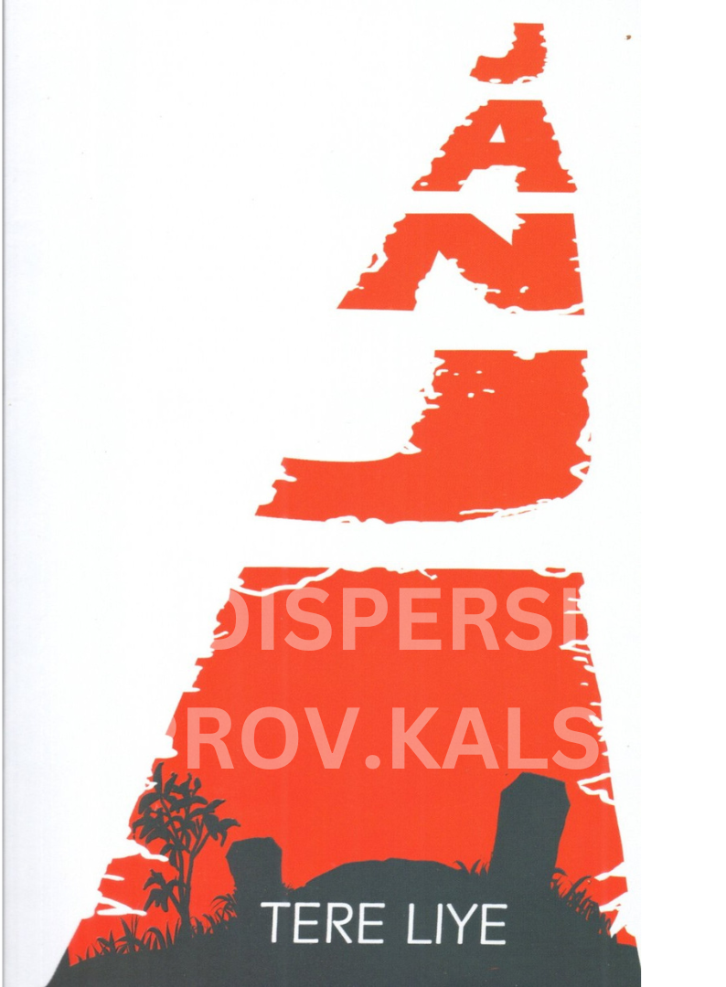Cover Janji / Tere Liye ; editor, AR