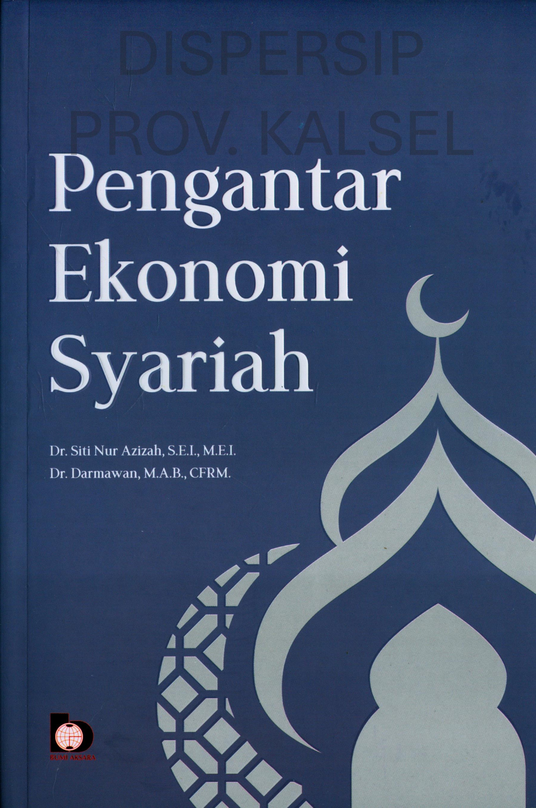 Cover Pengantar Ekonomi Syariah