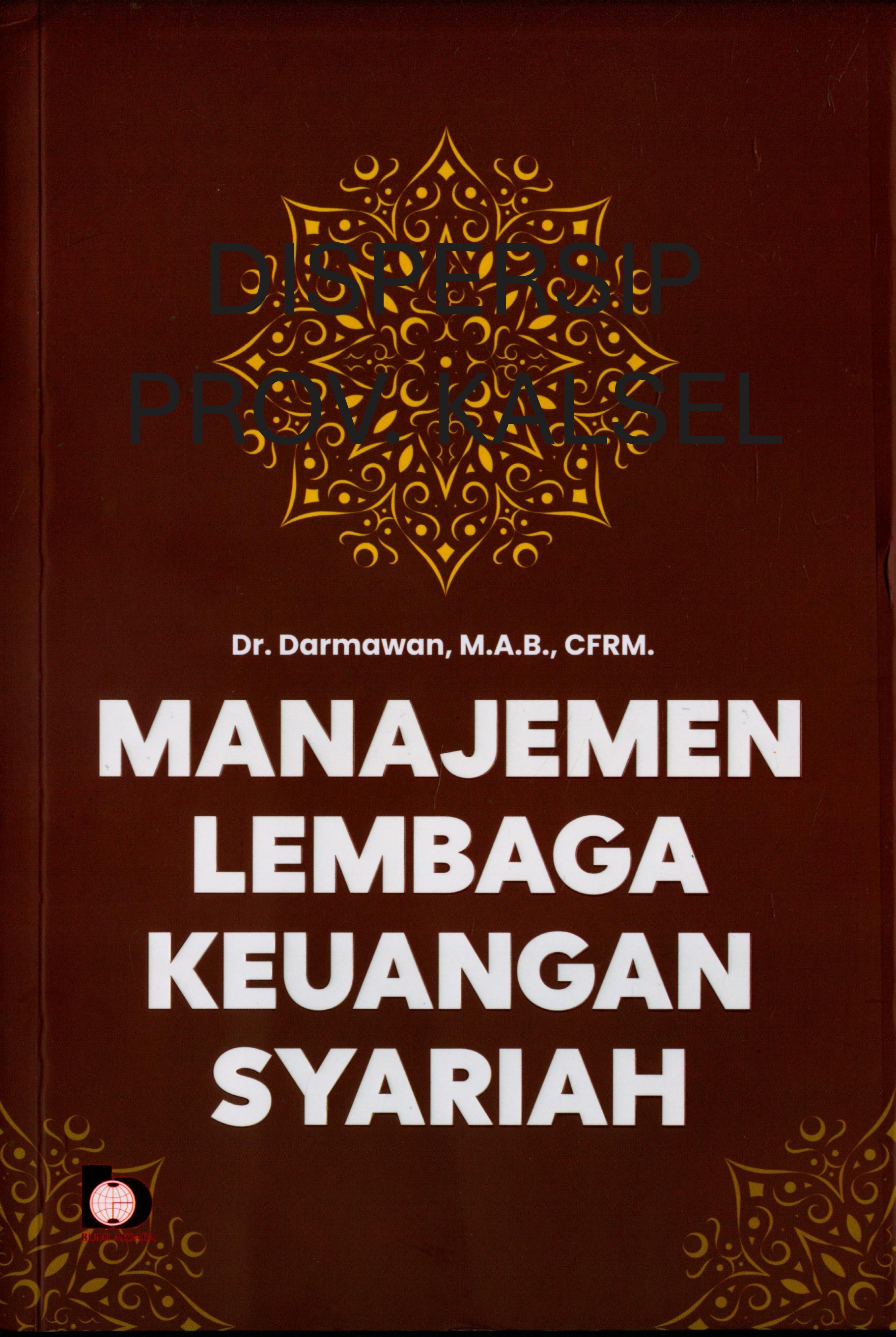 Cover Manajemen Lembaga Keuangan Syariah