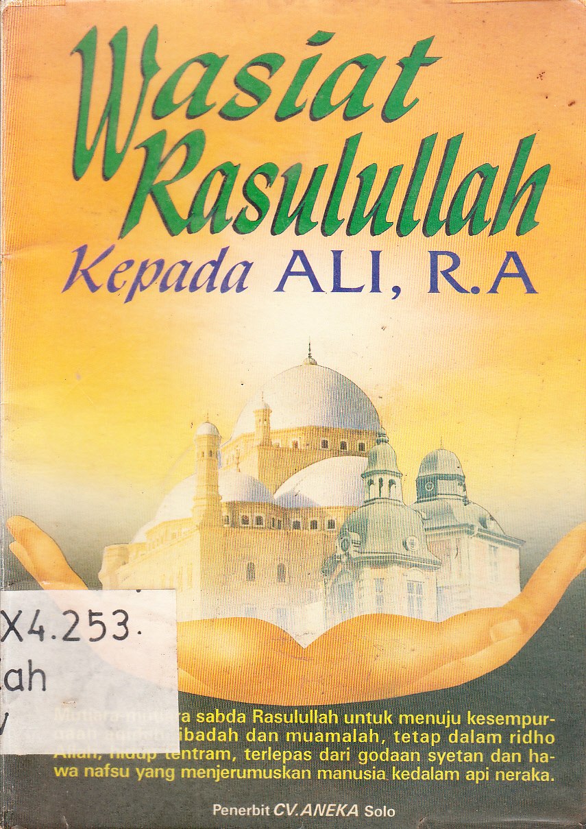 Cover Wasiat Rasullulah Kepada Ali , R.A / Abd.hamid zahwan